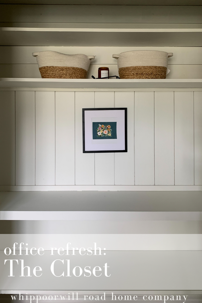 Office Upgrade: The Closet